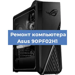 Замена материнской платы на компьютере Asus 90PF02H1 в Ростове-на-Дону